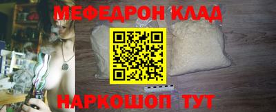 Альфа ПВП Ликино-Дулёво
