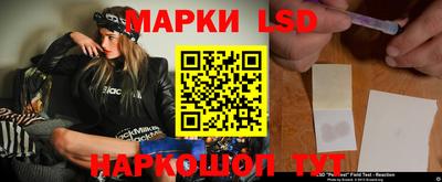 Альфа ПВП Ликино-Дулёво