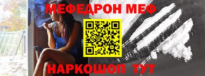 Альфа ПВП Ликино-Дулёво