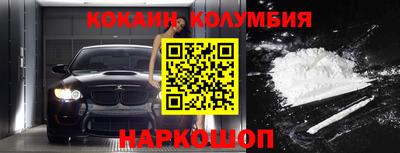 Альфа ПВП Ликино-Дулёво