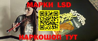 Альфа ПВП Ликино-Дулёво