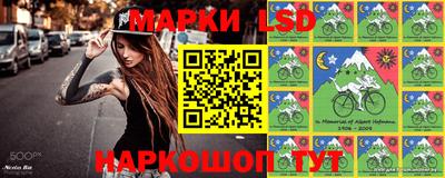 Альфа ПВП Ликино-Дулёво