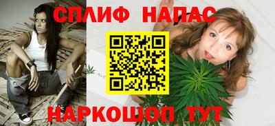 Альфа ПВП Ликино-Дулёво