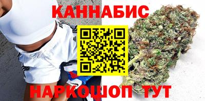 spice Лесосибирск