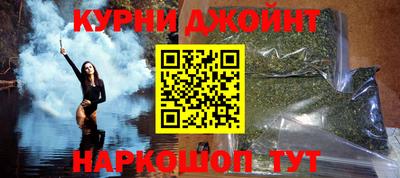 spice Лесосибирск