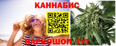 Альфа ПВП Ликино-Дулёво