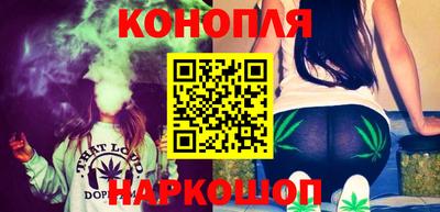 трава Ливны