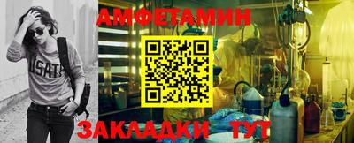 Альфа ПВП Ликино-Дулёво