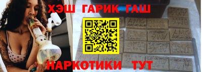 spice Лесосибирск