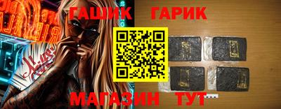 spice Лесосибирск