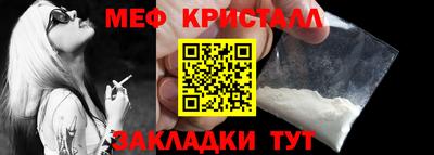 Альфа ПВП Ликино-Дулёво