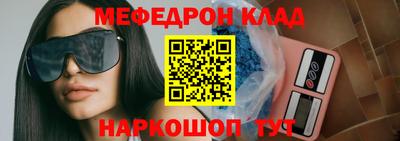 Альфа ПВП Ликино-Дулёво