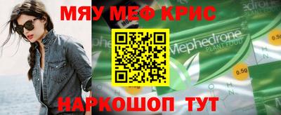 Альфа ПВП Ликино-Дулёво
